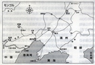 通信士の敗戦余話・地図（赤峰飛行場周辺）