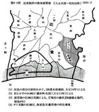 電気通信大学藤沢分校物語（８）辻堂海岸の陸軍演習場